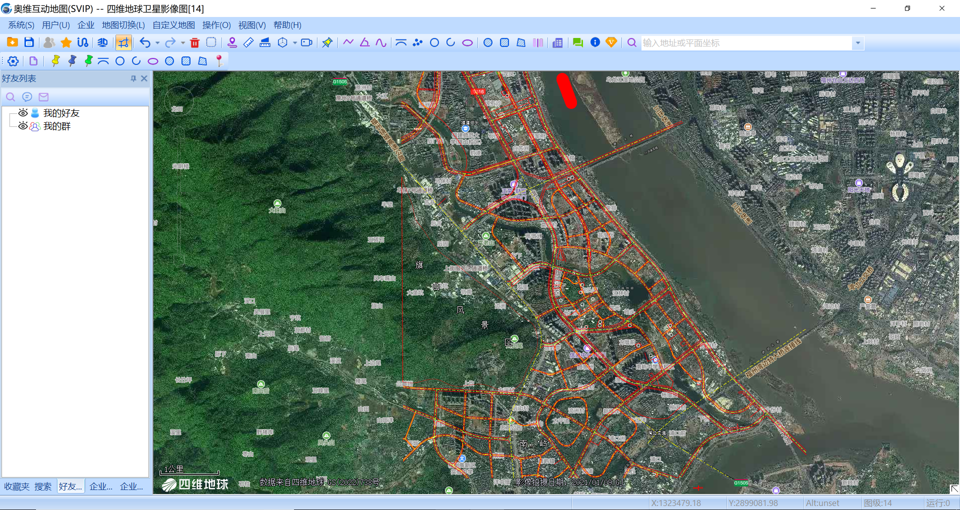 奥维互动地图帮助手册V10.4.0