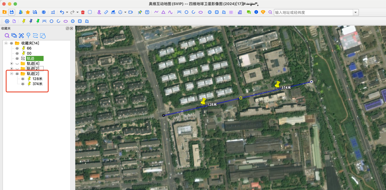 奥维互动地图帮助手册（macOS版）V10.2.7