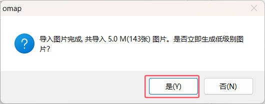 image-20250513144606457