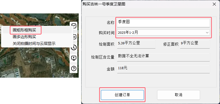 未标题-3
