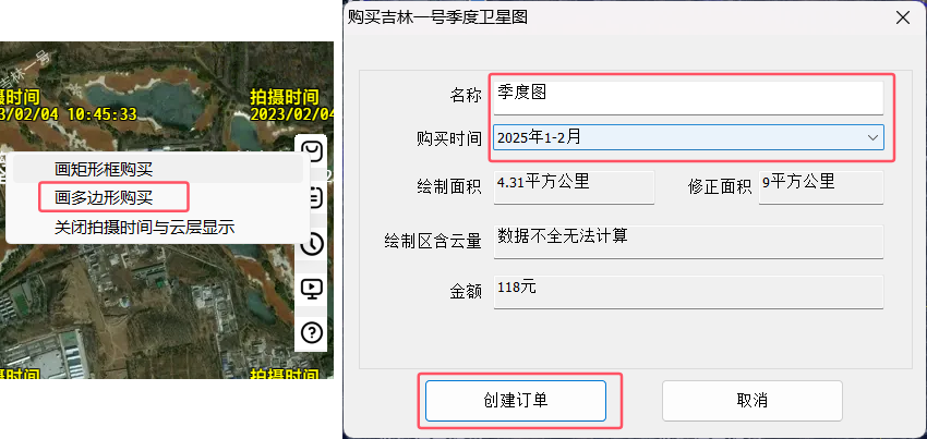 未标题-3