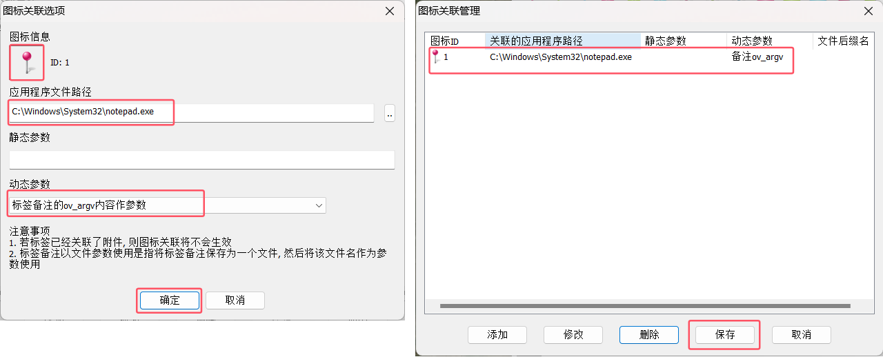 未标题-1