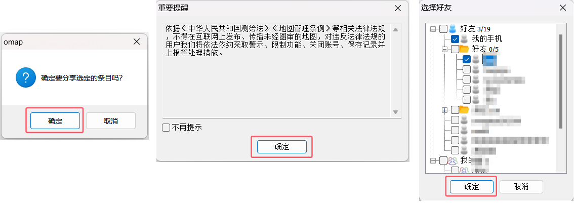 未标题-2