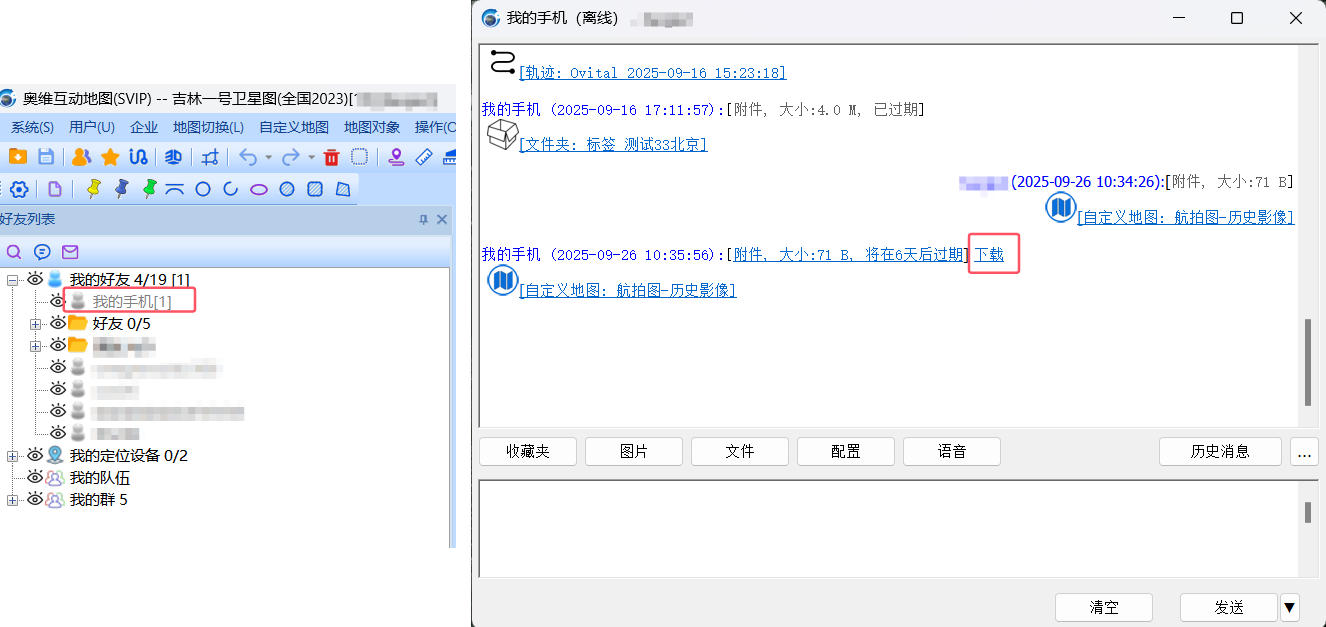 未标题-4