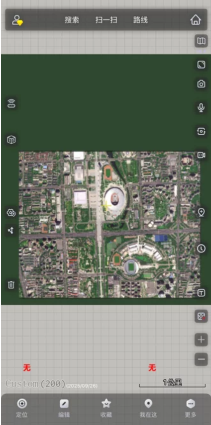image-20250926152701801
