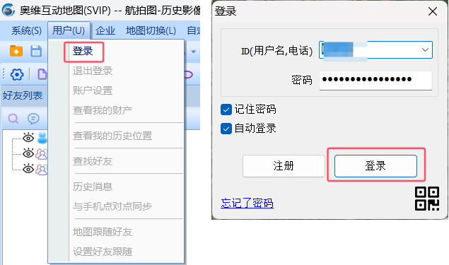 未标题-1