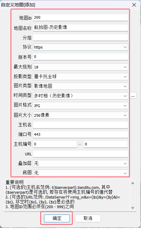未标题-1