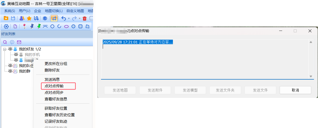 未标题-1