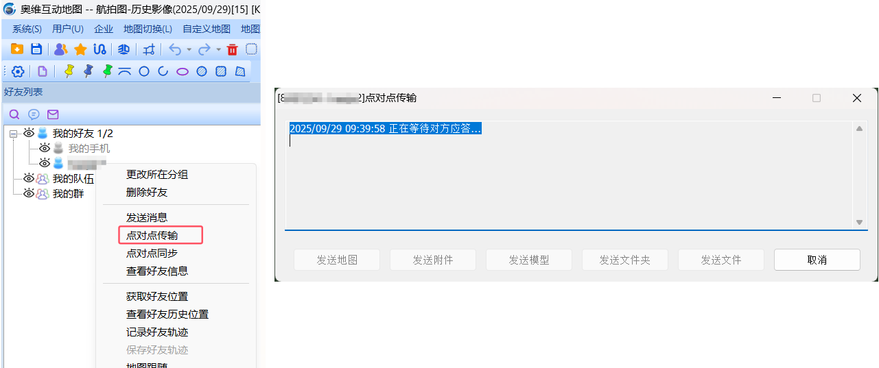 未标题-2
