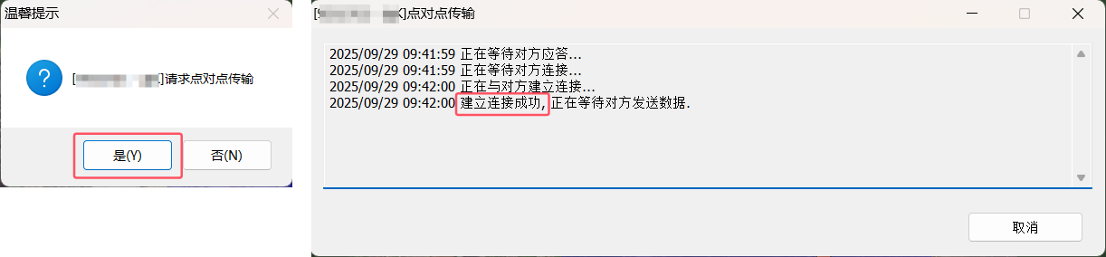 未标题-1