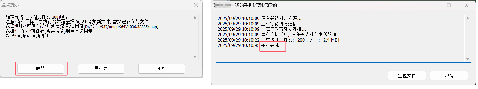 未标题-1
