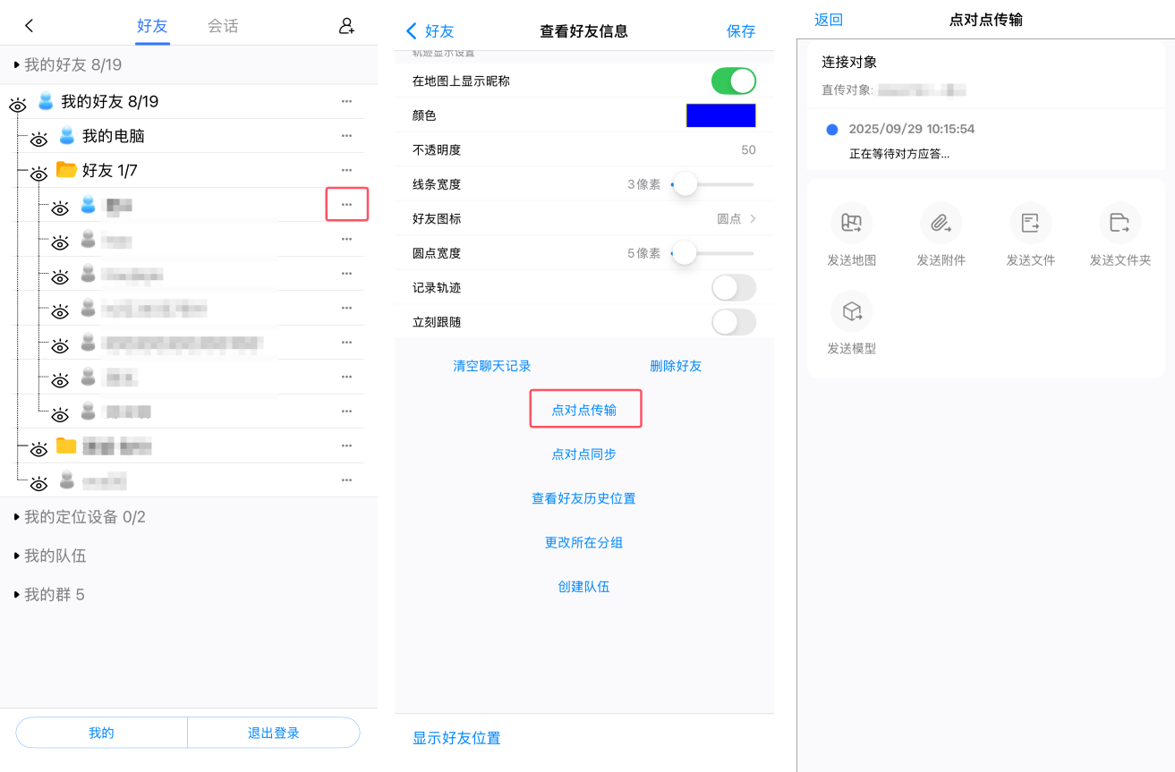 未标题-1