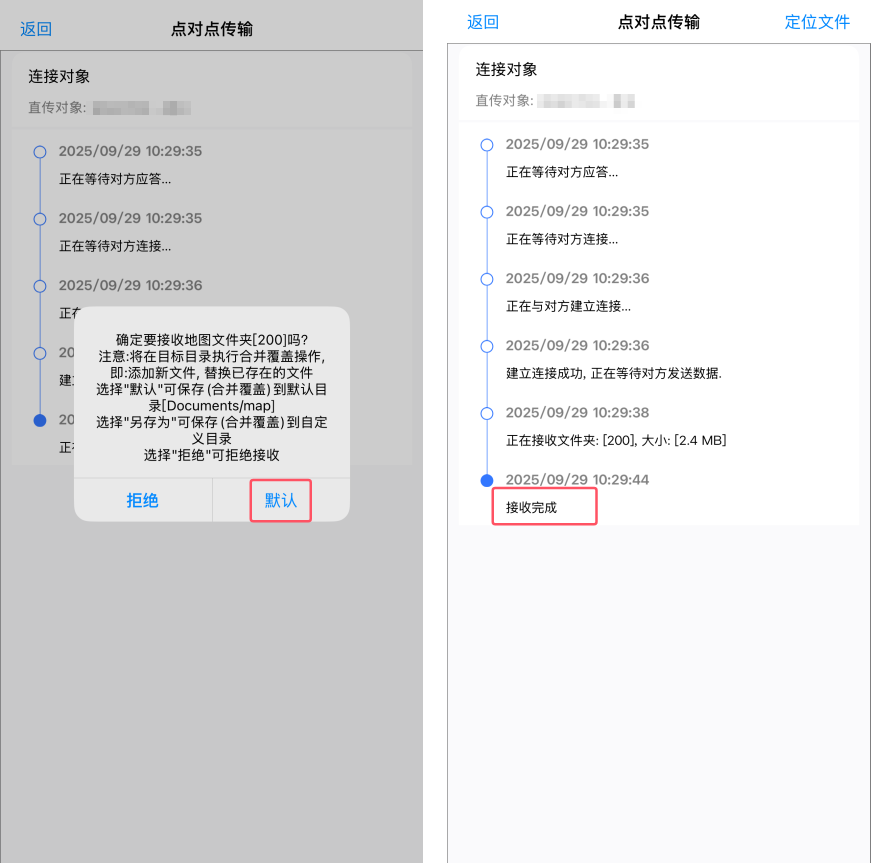 未标题-1