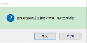 image-20251119144907362