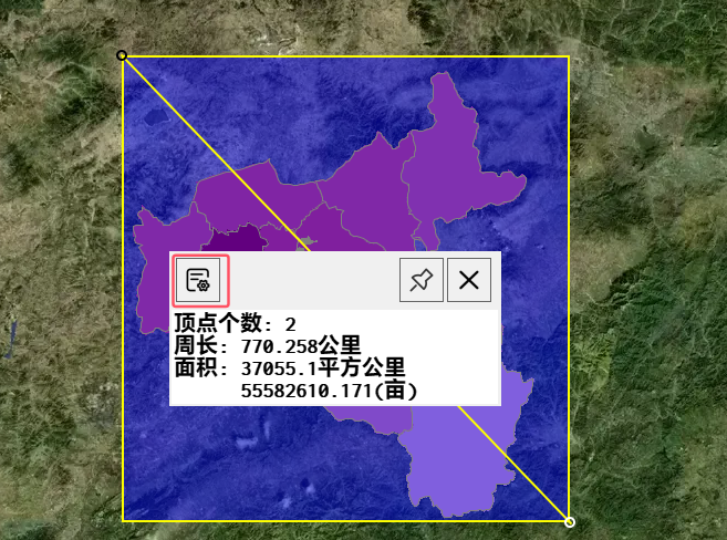 image-20251212171606102