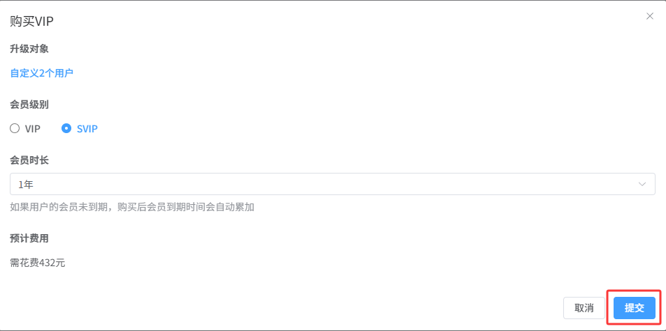 image-20260112111128376