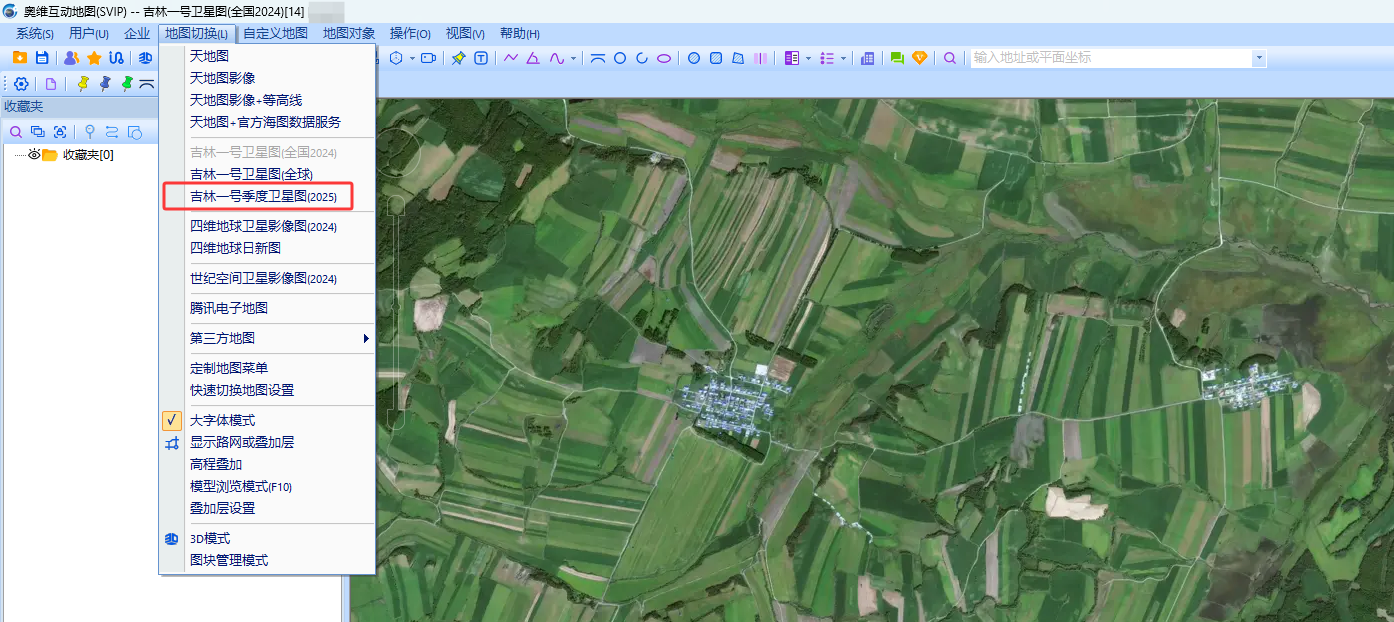 image-20260122092709540