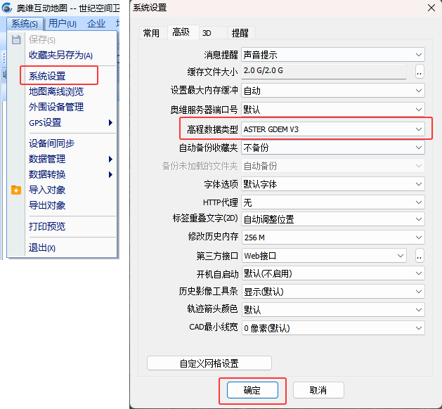 image-20260423110252737