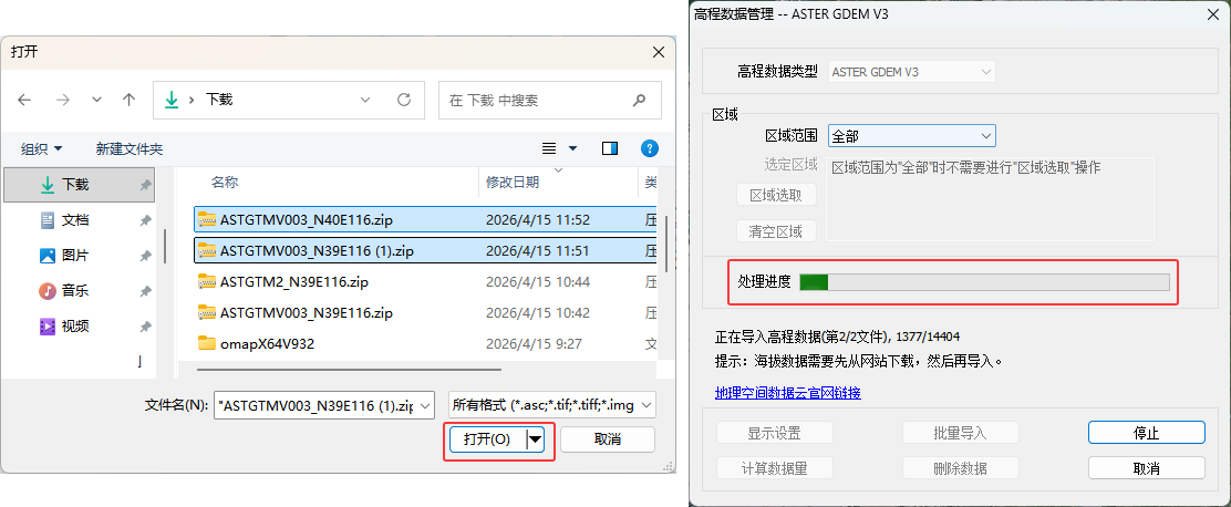 未標題-1
