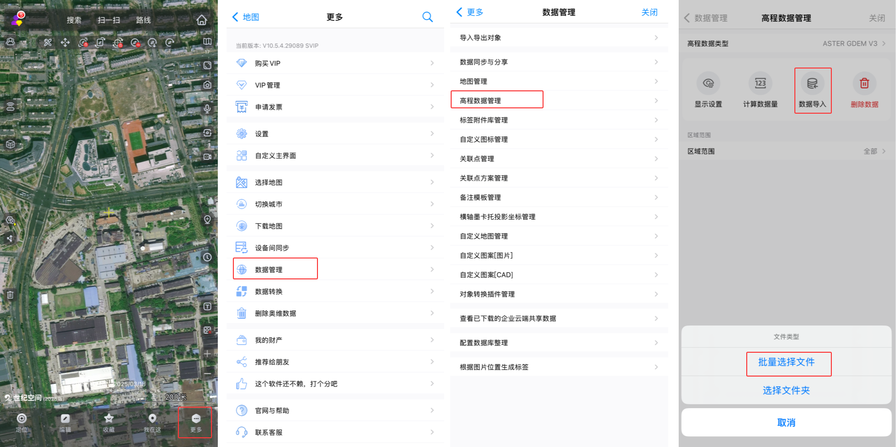 未標題-2
