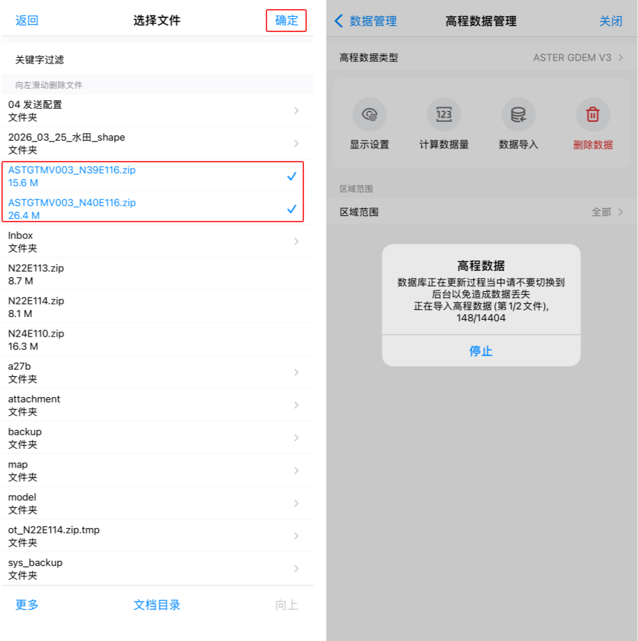 未標題-2