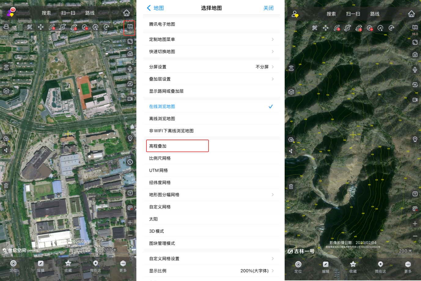 未標題-2