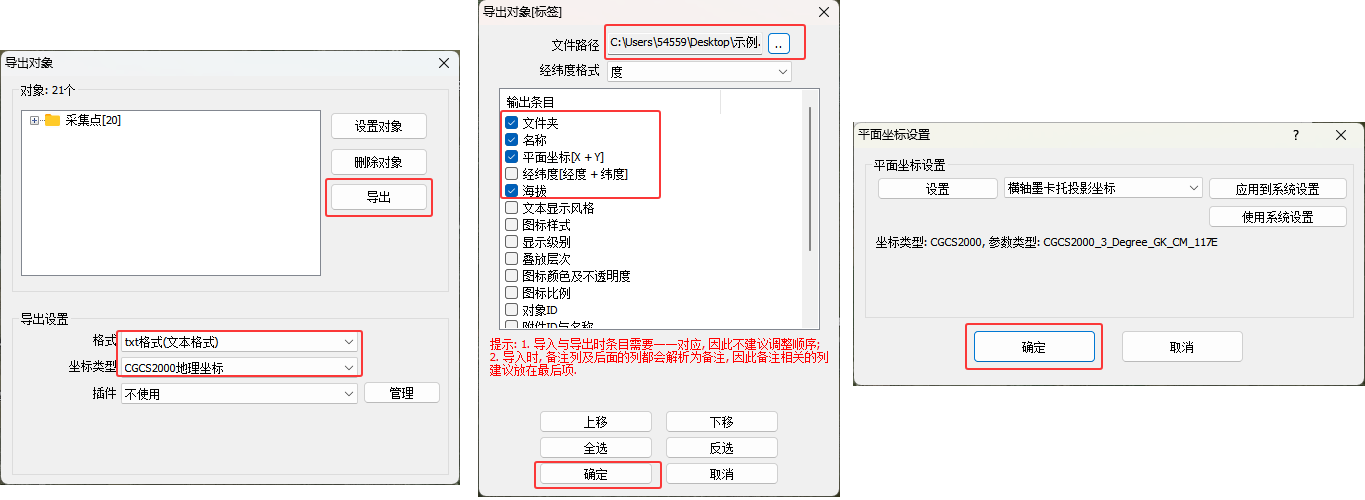 未標題-1