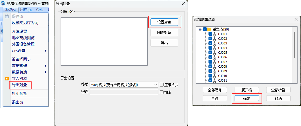 未標(biāo)題-1