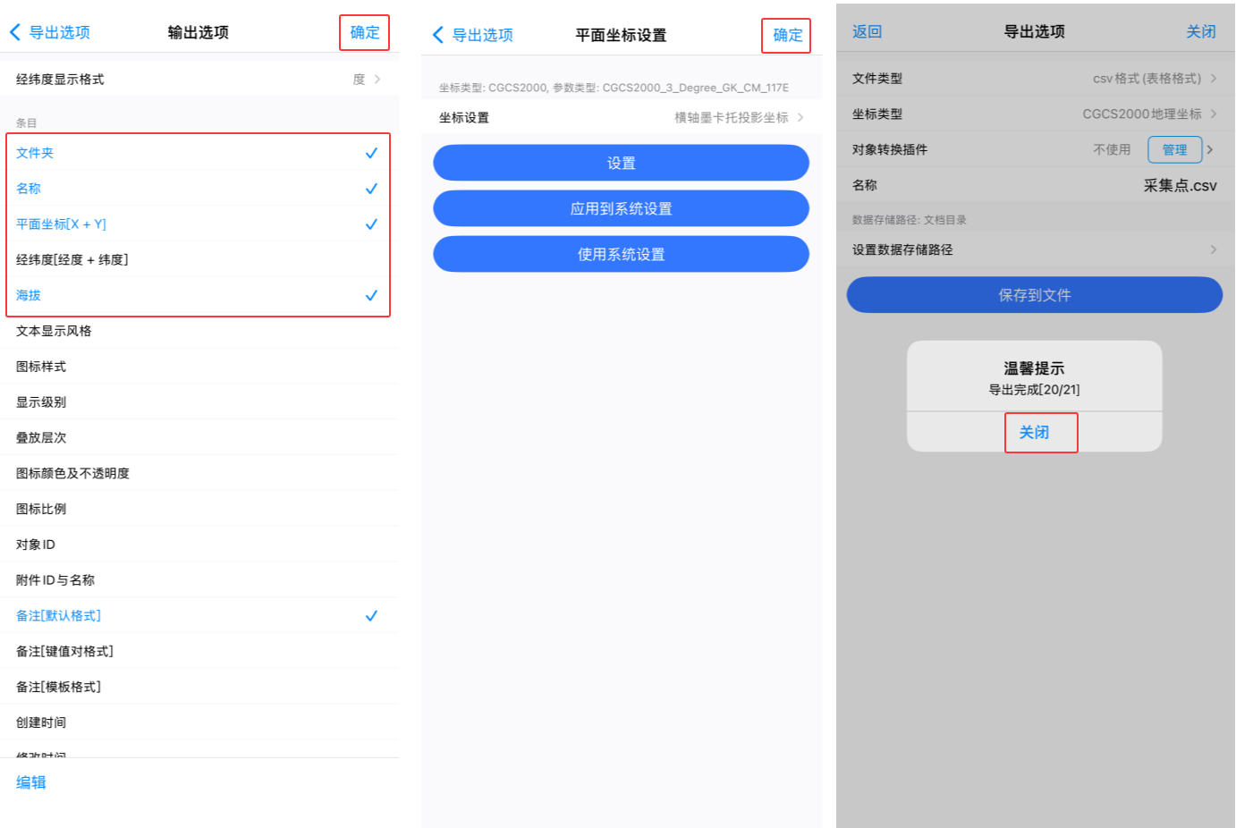 未標(biāo)題-4