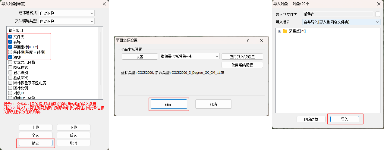 未标题-1