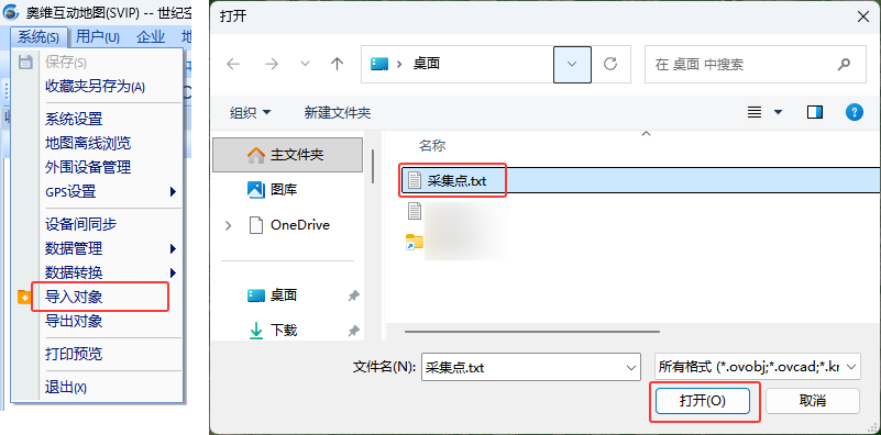 未标题-1