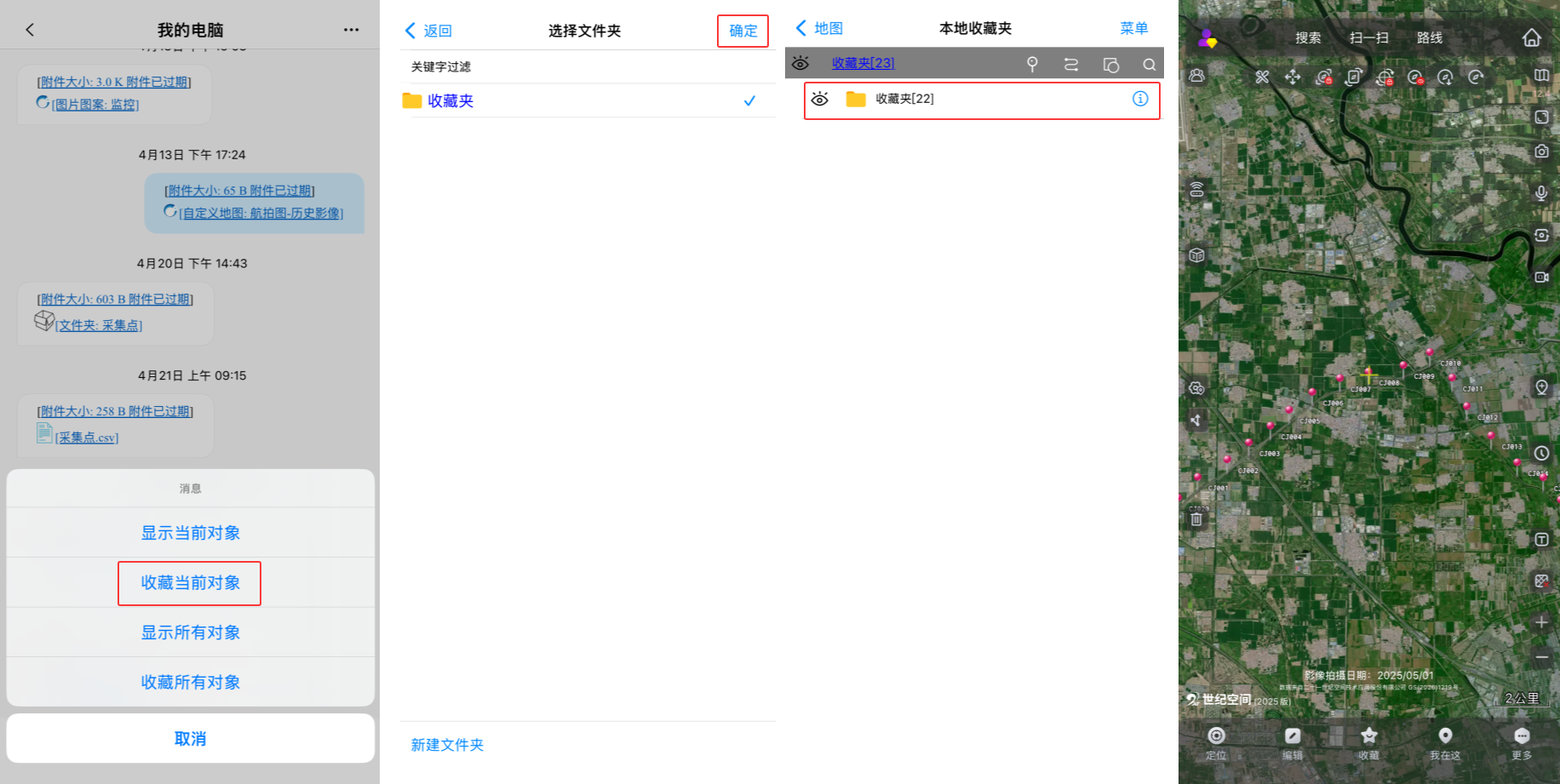 未标题-1