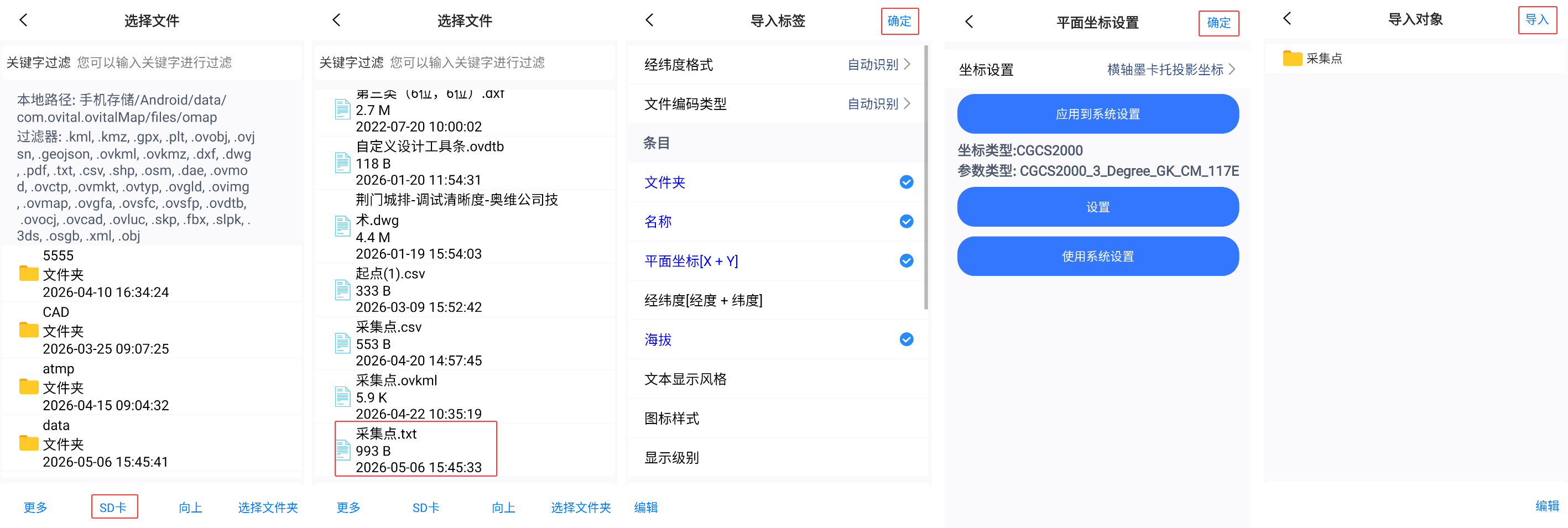 未标题-2