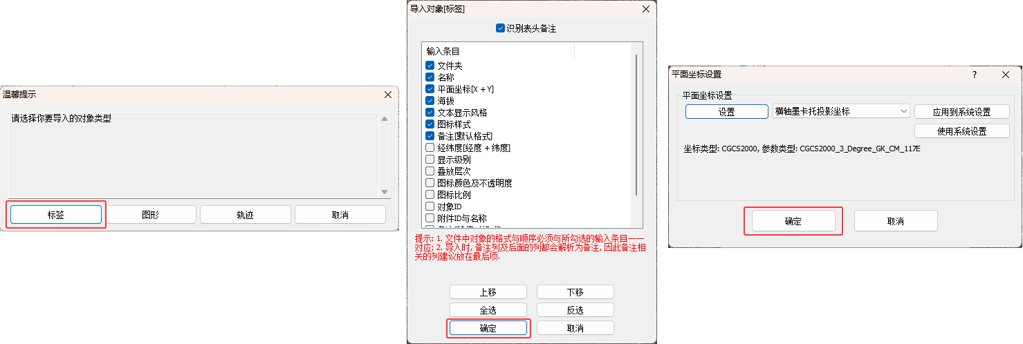 未标题-1