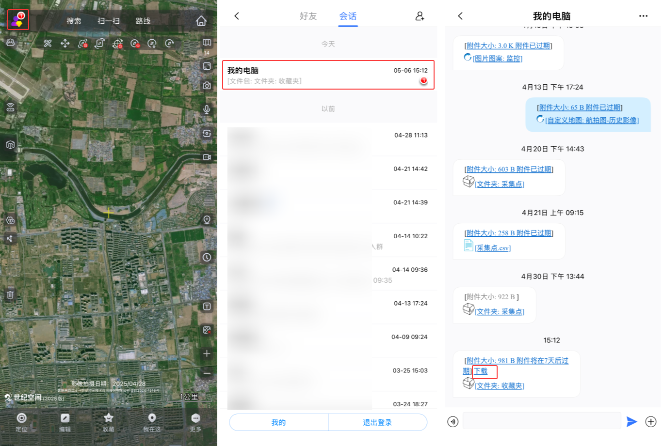 未标题-1