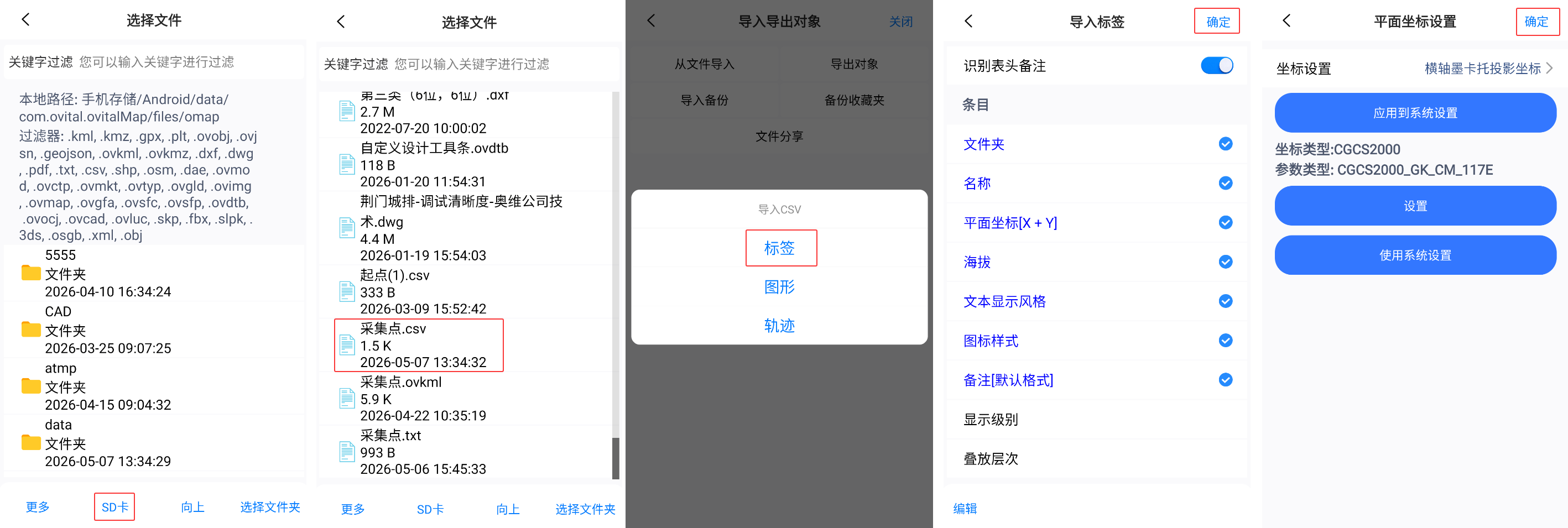 未标题-1