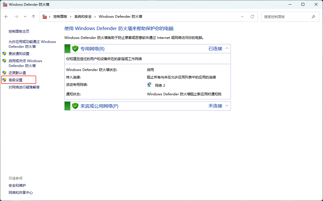 image-20260508150758698