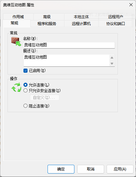 image-20260508151805575