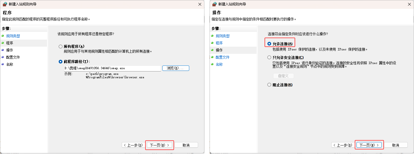 未标题-1