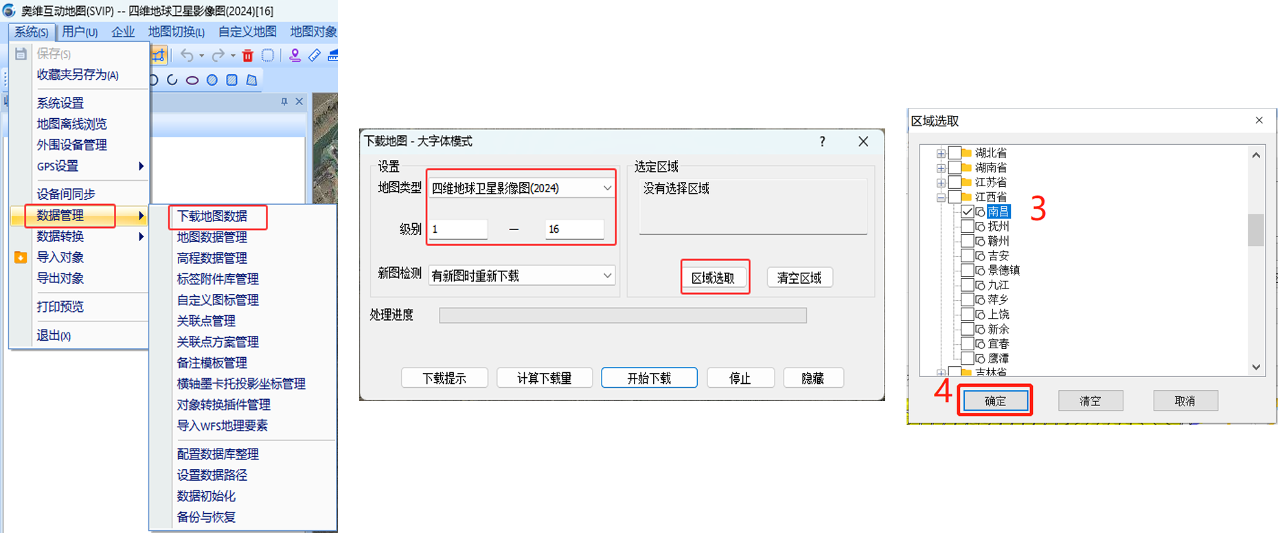 1.1.1-1_thumb-1副本