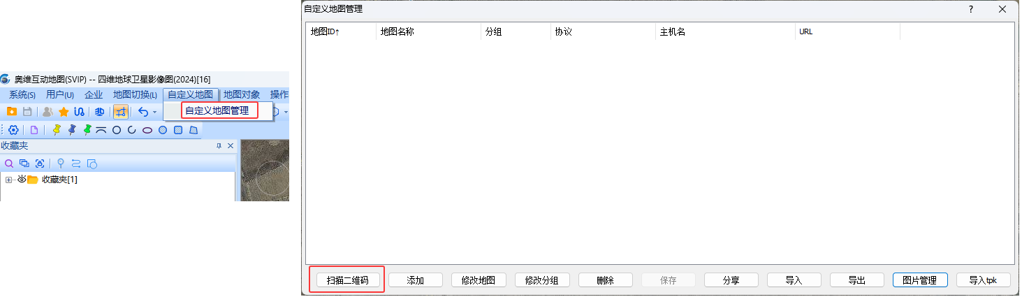 未标题-3