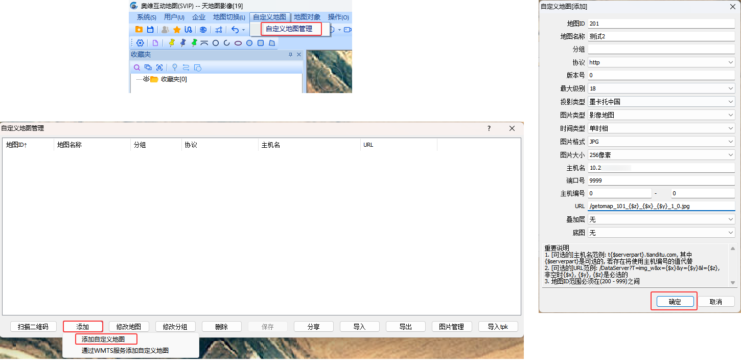 未标题-1