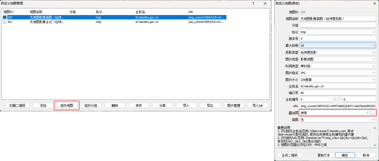 未标题-1