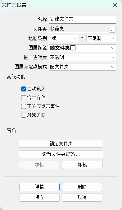 image-20260514162249373