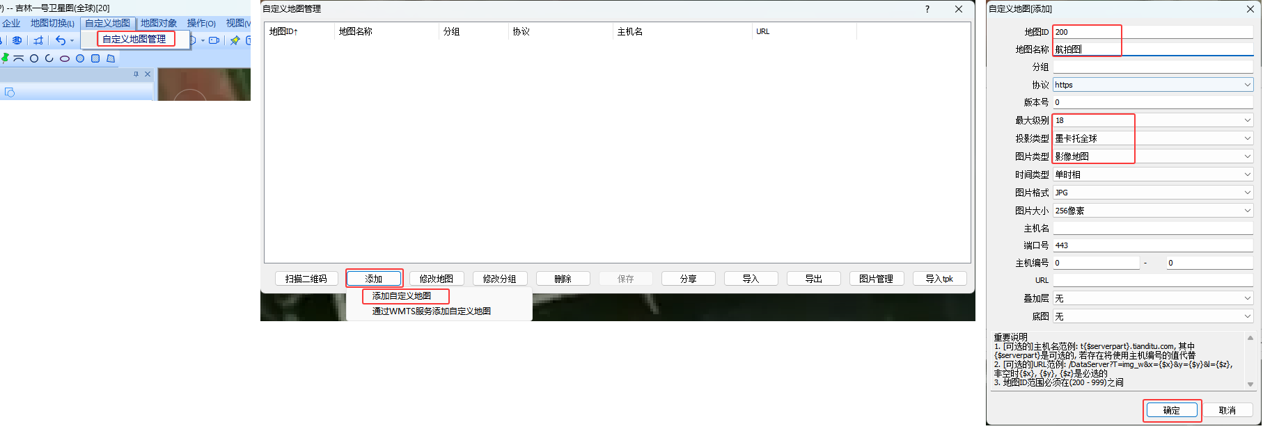 未标题-1