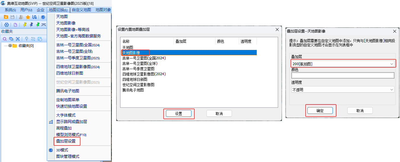 未标题-1