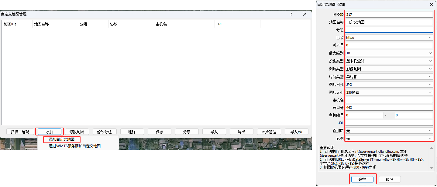 未标题-1