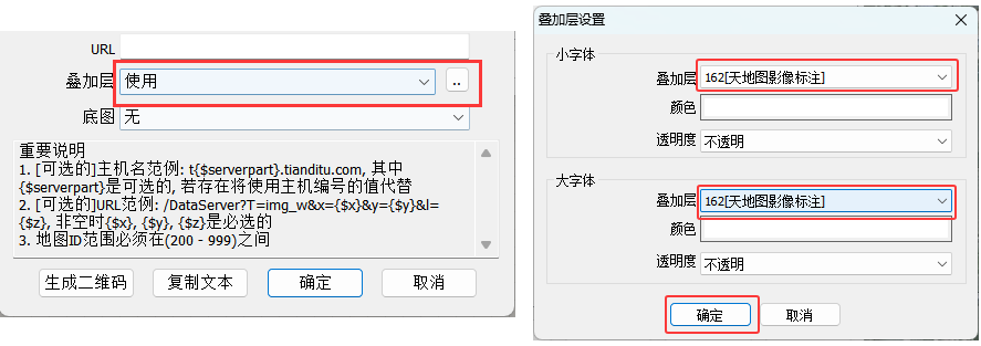 20240409161825副本