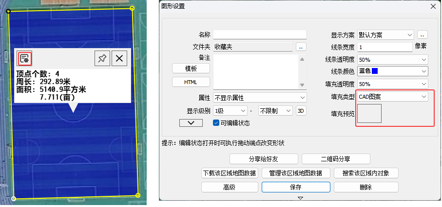 未标题-1