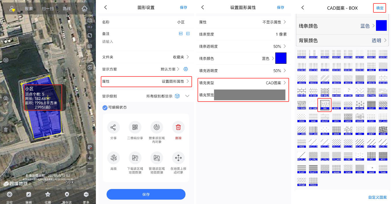 未标题-1